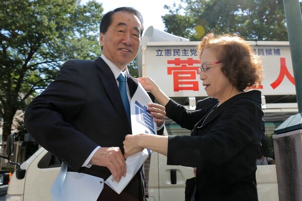 「新党を作れ！」認知症の菅直人元首相が選挙特番の“中道惨敗”に叫び…妻・伸子さんが「介護生活」