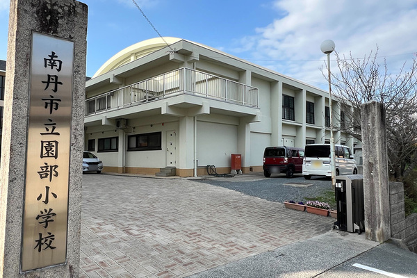 「小学生が歩いて行くのは不可能」京都・男児行方不明　地元住民も違和感あらわ…事件から12日も“深まる謎”