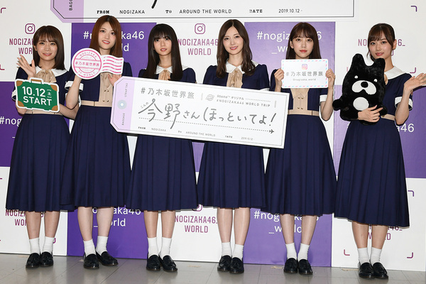 「やつれて見える」26歳“元乃木坂”女優　ビジュ激変に心配の声…一時休養の過去