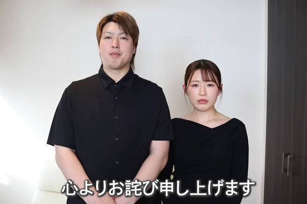 「変なジジィ」と逆ギレも…人気夫婦YouTuber　新幹線・グリーン車内で撮影し大炎上➔謝罪、JR東海は「営利目的での撮影は原則お断り」