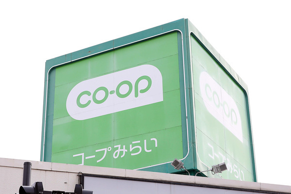 配送員の尿で商品が汚損、コープみらいが謝罪も「トイレにも行けない？」と一部で同情の声…広報が語った「労働環境の実態」