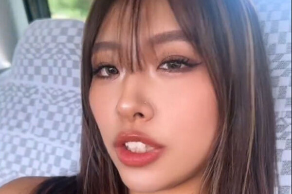 【栃木強盗殺人】竹前美結容疑者は「テンション高めギャル」TikTokにはクネクネダンスも…事件直前にアパートで起きた“異変”とは