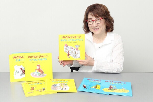 「正しく読む必要はない」原作85周年『おさるのジョージ』翻訳家が明かす“愛される続ける理由”と読み聞かせのコツ
