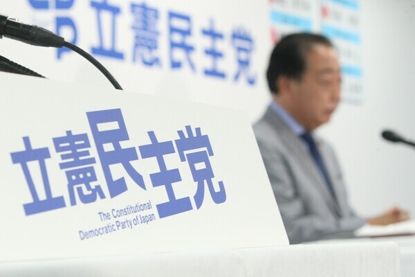 「理解に苦しみます」立憲民主党名乗るXアカウントが「AI」と発覚しネット波紋…党本部も「あってはならない」困惑