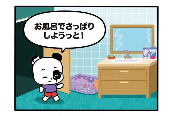 【フランスのパンダ ガドゥ】Épisode 84『お風呂でさっぱり』