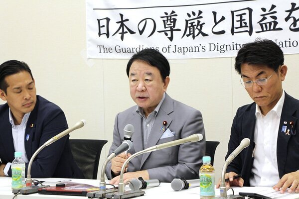 《不敬罪の復活か？》皇族への名誉棄損の非親告罪化を野党議員が警戒…自民皇室保護PTの見解は？