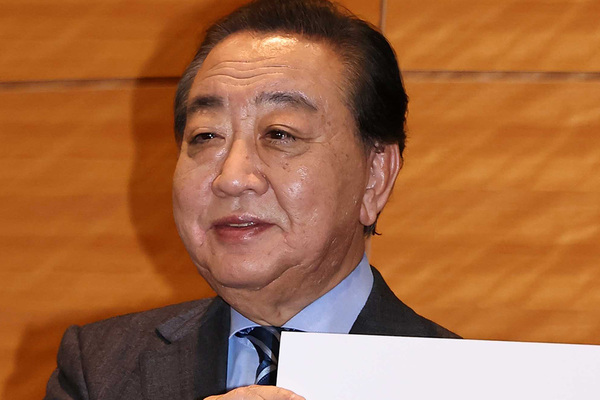 野田佳彦氏「中道」分裂にダンマリ…専門家は党内に渦巻く怨嗟の声を指摘「落選議員や候補者の非難の的に」