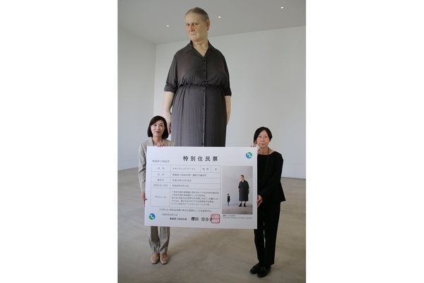 《4mの“巨女”が市民に》タマちゃん、ドラえもん、ゴジラも――自治体が「人以外」に特別住民票を贈る理由