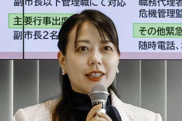 「次は育休認めろとか言い出す」36歳現職市長の“全国初”産休・出産へ飛んだ心ない声…本人が本誌に語っていた覚悟