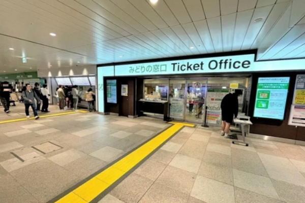 「みどりの窓口」で旅行相談するのは迷惑？連休中のSNSで議論勃発…JR東日本が明かした窓口の“役割”