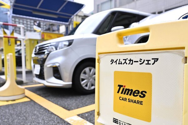「次元が違う深刻さ」タイムズ160万件の免許証画像流出に専門家が警鐘「勝手に借金で『ブラックリスト』に」