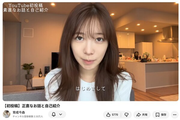 「正直ガッカリ」不倫疑惑＆未成年飲酒で消えた女性タレント　高1で妊娠エピソード暴露→SNSで“中絶否定”…お騒がせ連発に戦隊ファンも困惑