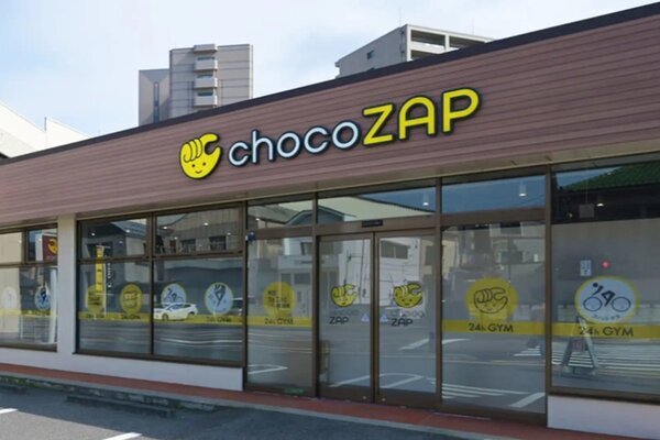 《あわや大事故》無人営業ジム「チョコザップ」 “マッサージチェアに頭髪が巻き込まれる”事故が発生していた…運営会社は「弁解の余地はなく重く受け止める」と謝罪し、設備点検を徹底へ