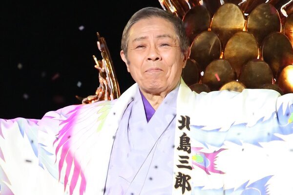 北島三郎（90）　数年前から車いす生活…1300坪大豪邸を離れてホテルで暮らすワケ