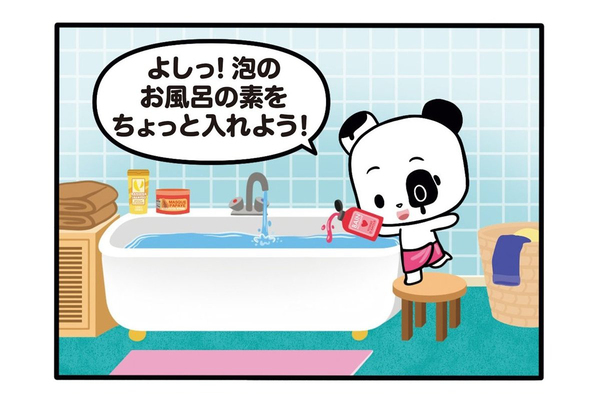 【フランスのパンダ ガドゥ】Épisode 91『泡であわあわ～』