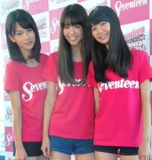 『ミスセブンティーン2014』グランプリに決定した中学生トリオ（左から）樫本琳花さん（14）、横田真悠（15）、川津明日香（14）（C）ORICON NewS inc.