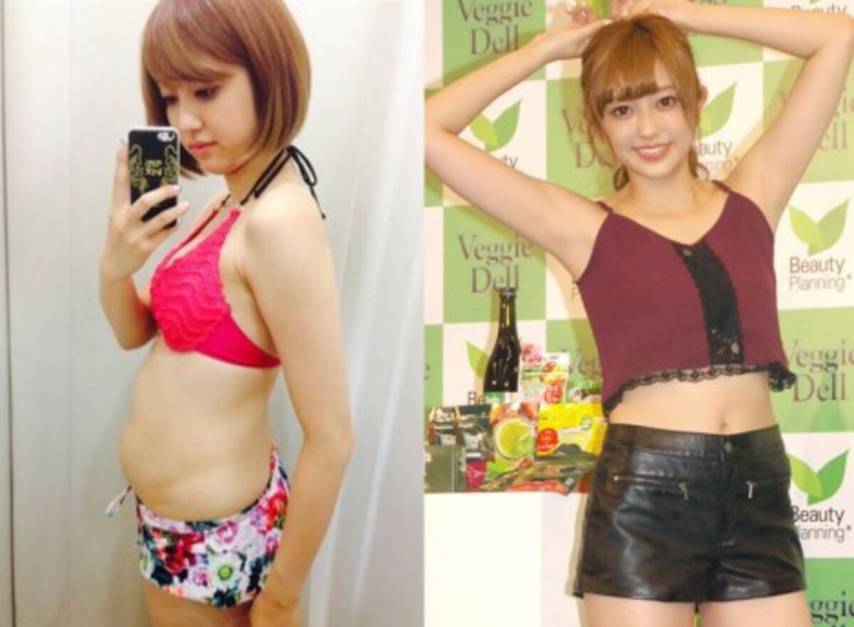 菊地亜美 一番太っていた時期 の写真公開 ダイエット成功も報告 ウーマンエキサイト 1 2