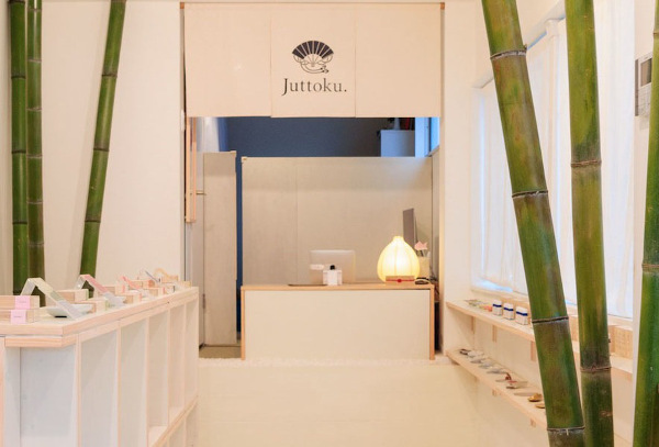 スタイリッシュな和アロマで、心ケア＆もてなし上手に