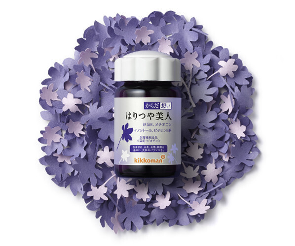 肌のハリツヤを内側から徹底的にパワーアップする驚異のサプリメント