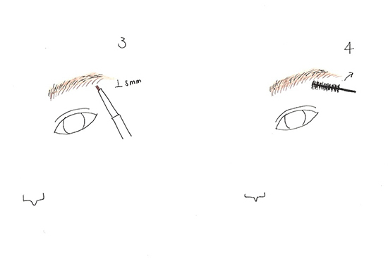 旬なナチュラル太眉に変えて表情の鮮度をアップ