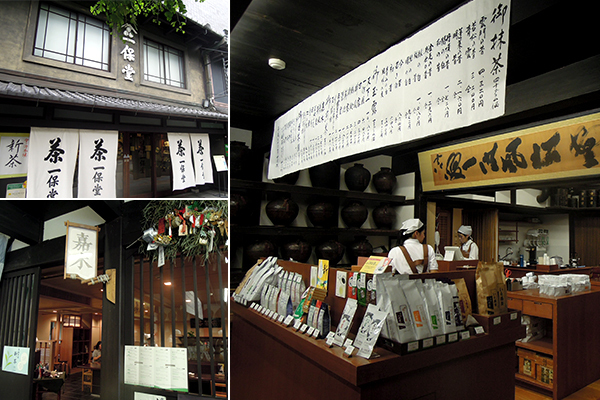 まったりと京都を堪能。“町屋づくし”の京都散策コース