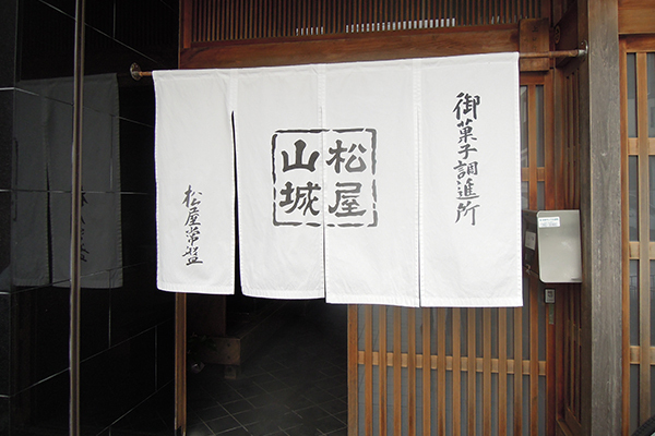 京都に行ったらハズせない！“老舗の手土産スイーツ”