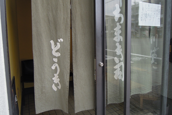 京都に行ったらハズせない！“老舗の手土産スイーツ”