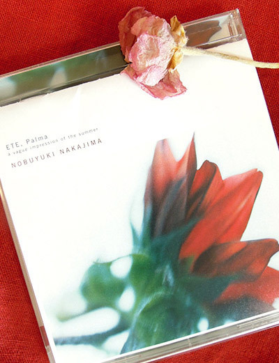 日常をプチ・ヴァカンスへ！旅気分に浸れる夏のBGM