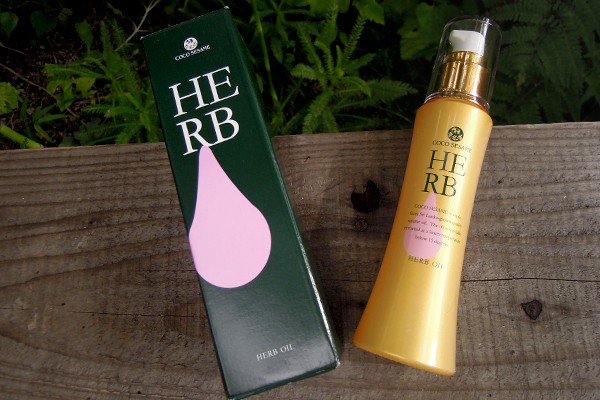 有機ゴマの“酵素パワー”が詰まった、天然ハーブオイル