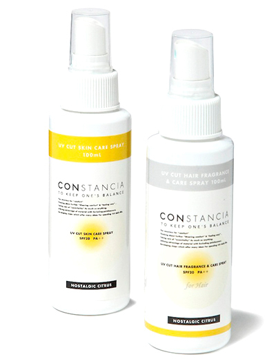 オーガニック認証を取得した日本のハーブ園の実力を体感！