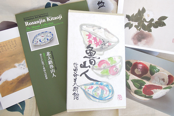 あの有名な猫に会える！～この秋のお薦めの２大展覧会