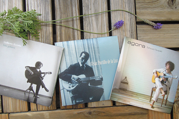 緊張で力んだ体を緩める、ギターの優しい調べ３選