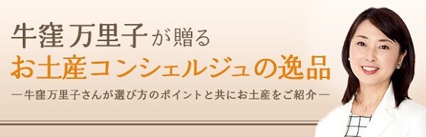 歴史とアートを感じながら散策　～アートを旅する街、松本