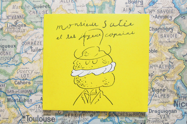 フランスの香りが漂う音楽で心豊かに多彩な秋を満喫♪