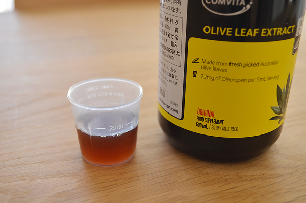 肌老化を防ぐ “サビない身体” へ3つのルール