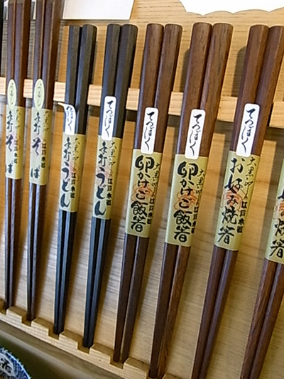 握りやすくつまみやすい「江戸木箸」とは？　～知っておきたい“江戸な日用品” 案内