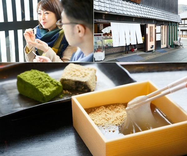 京都 嵐山を巡る、大人の恋旅