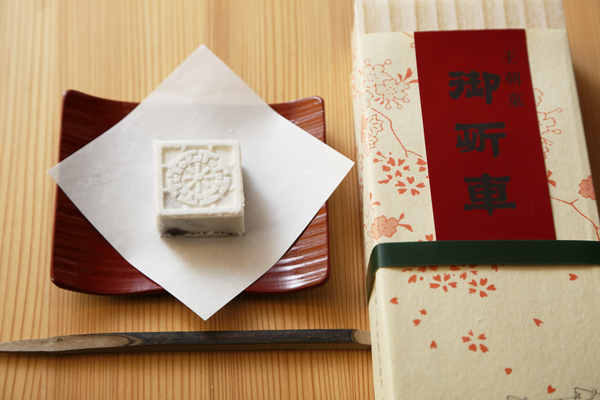 京都 嵐山　大人の恋旅で見つけるオススメのお土産