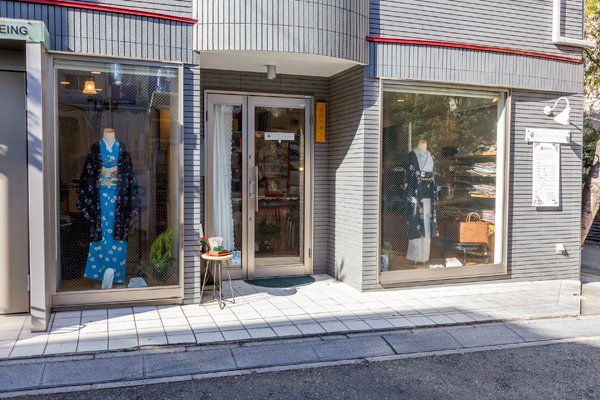 大島紬に合う“帯アレンジ” 術！ 結び方次第でおしゃれコーディネートに