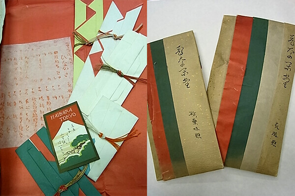 日本女性のたしなみ「折形」のお作法 ～知っておきたい “江戸な日用品” 案内