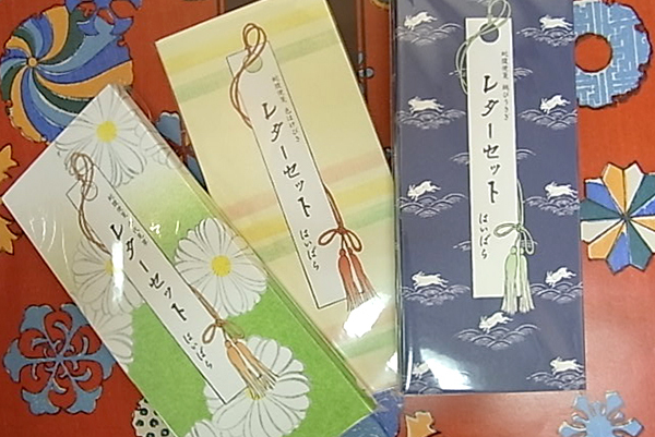 日本女性のたしなみ「折形」のお作法 ～知っておきたい “江戸な日用品” 案内