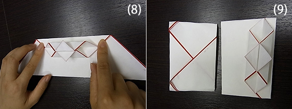 日本女性のたしなみ「折形」のお作法 ～知っておきたい “江戸な日用品” 案内