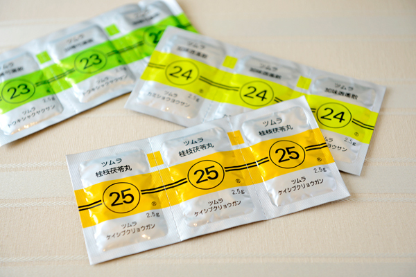 ホルモン補充療法（HRT）・漢方・サプリメントで更年期を健康に！