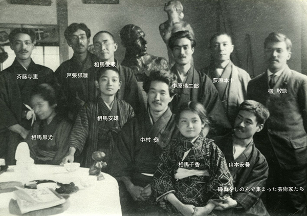 「マッサン」のリタだけじゃない！　相馬黒光（そうまこっこう）に学ぶ女の生き方