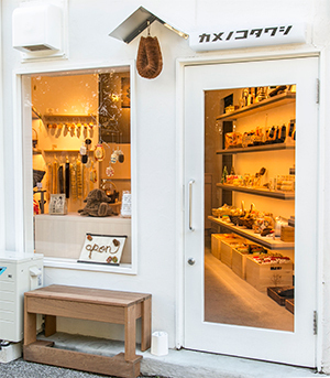 エコかわいい暮らしの道具、たわし　～知っておきたい“江戸な日用品”案内～