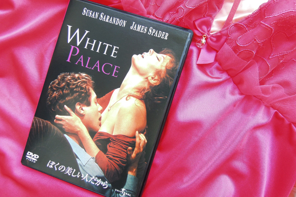 年下、純愛、ラブコメ。アラフォーに贈る恋愛映画3選