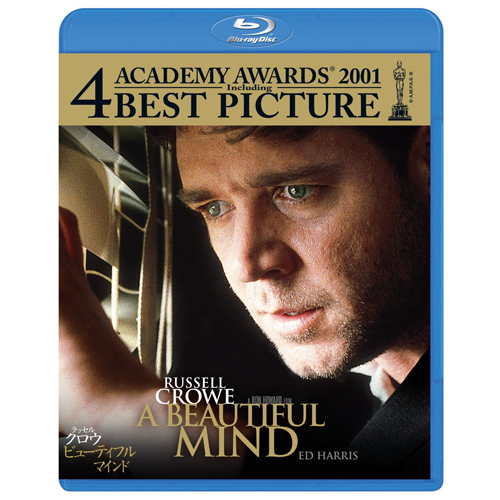 才能ある男性を支える “内助の功” を学ぶ映画3本