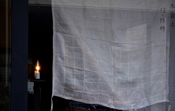 見立てて使うおもしろさ、愛しの古道具