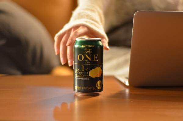 人生は、たった1％で楽しくなる？新発見の “エアリータイム” とは