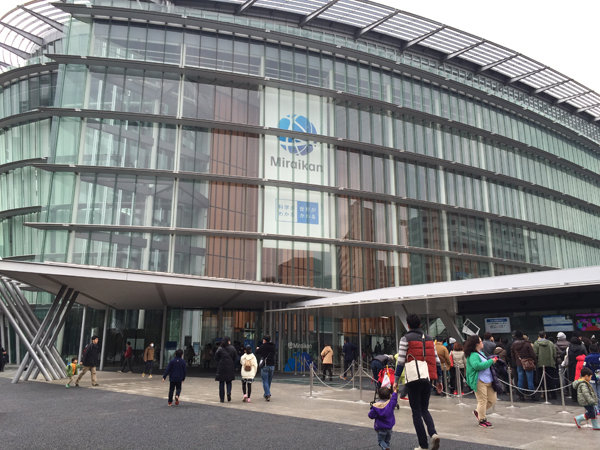 地球暦リリース記念特別講演　～僕らの地球は動いている～ イベントレポート